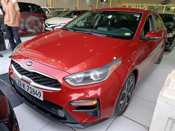 Kia for sale in Iraq